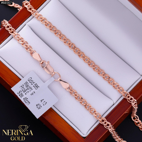 Rose gold chain #66567