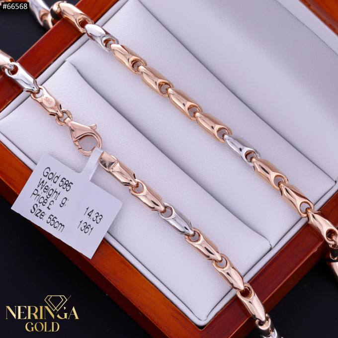 White rose gold chain #66568