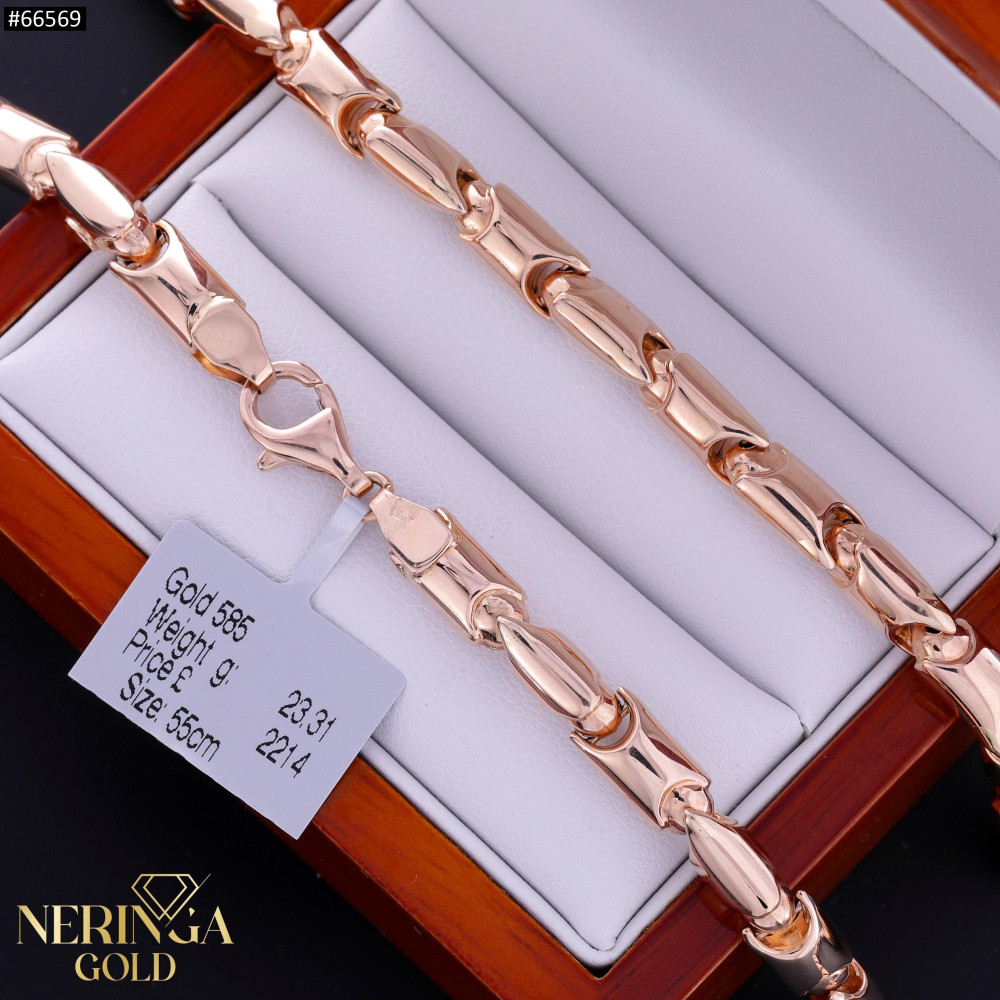 Rose gold chain #66569