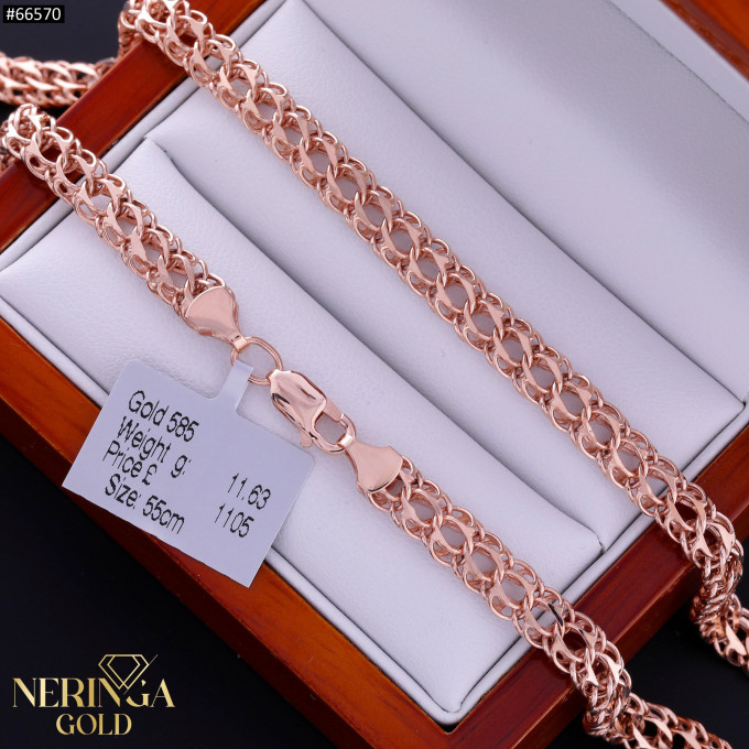 Rose gold chain #66570 Rose gold chain #66570