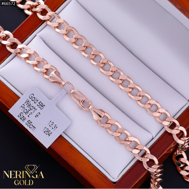 Rose gold chain #66572