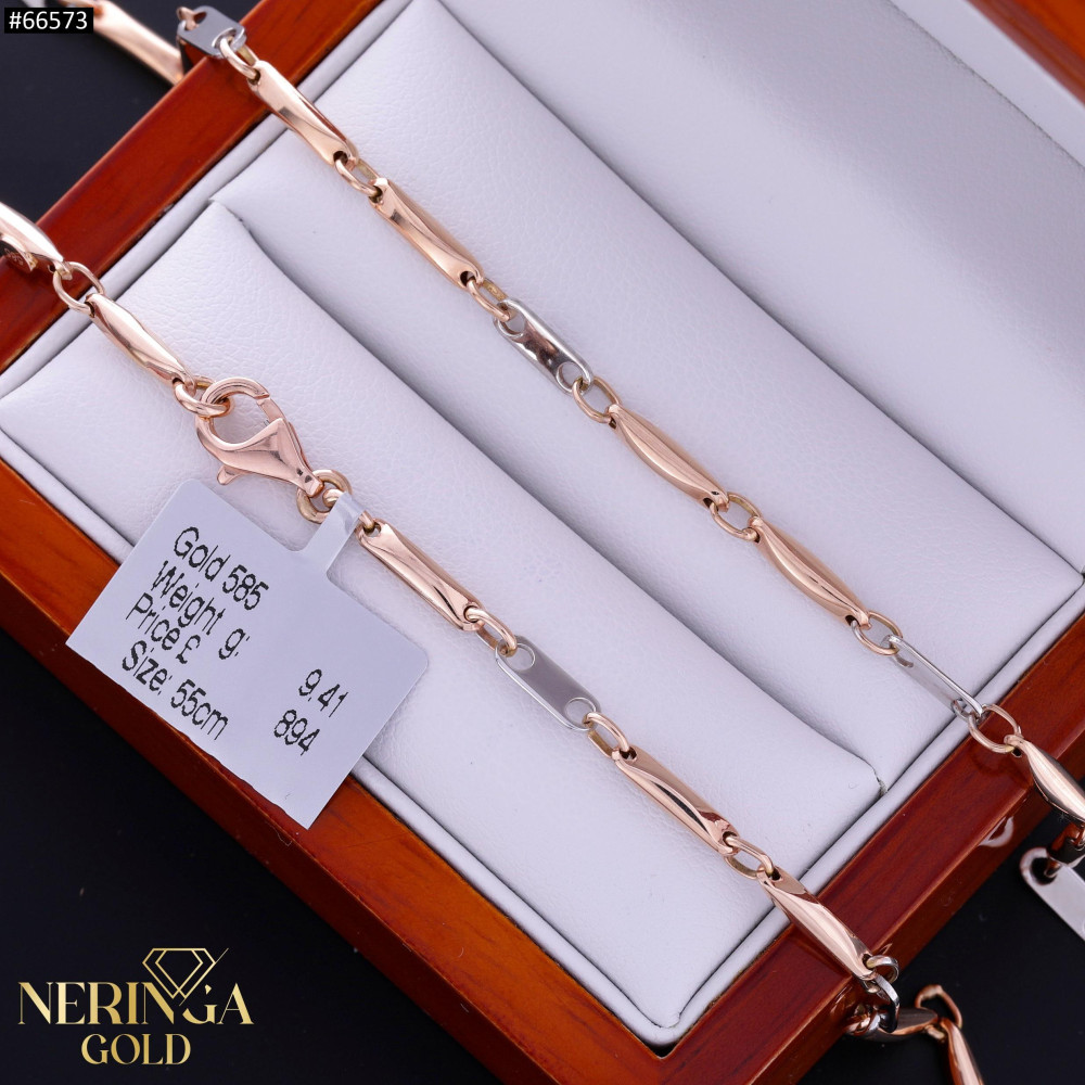 White rose gold chain #66573