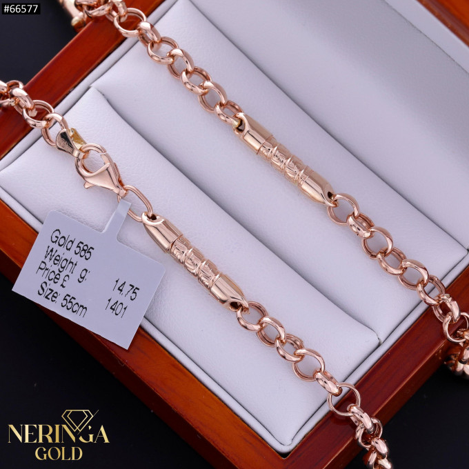 Rose gold chain #66577 Rose gold chain #66577