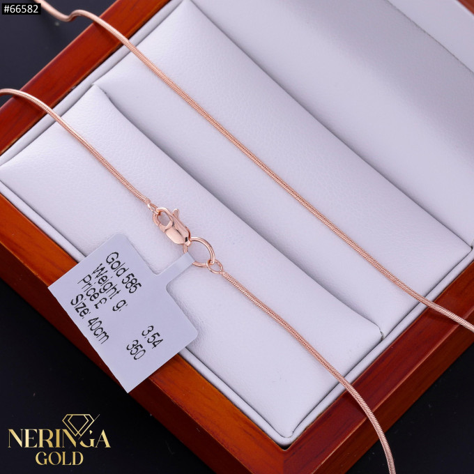 Rose gold chain #66582 Rose gold chain #66582