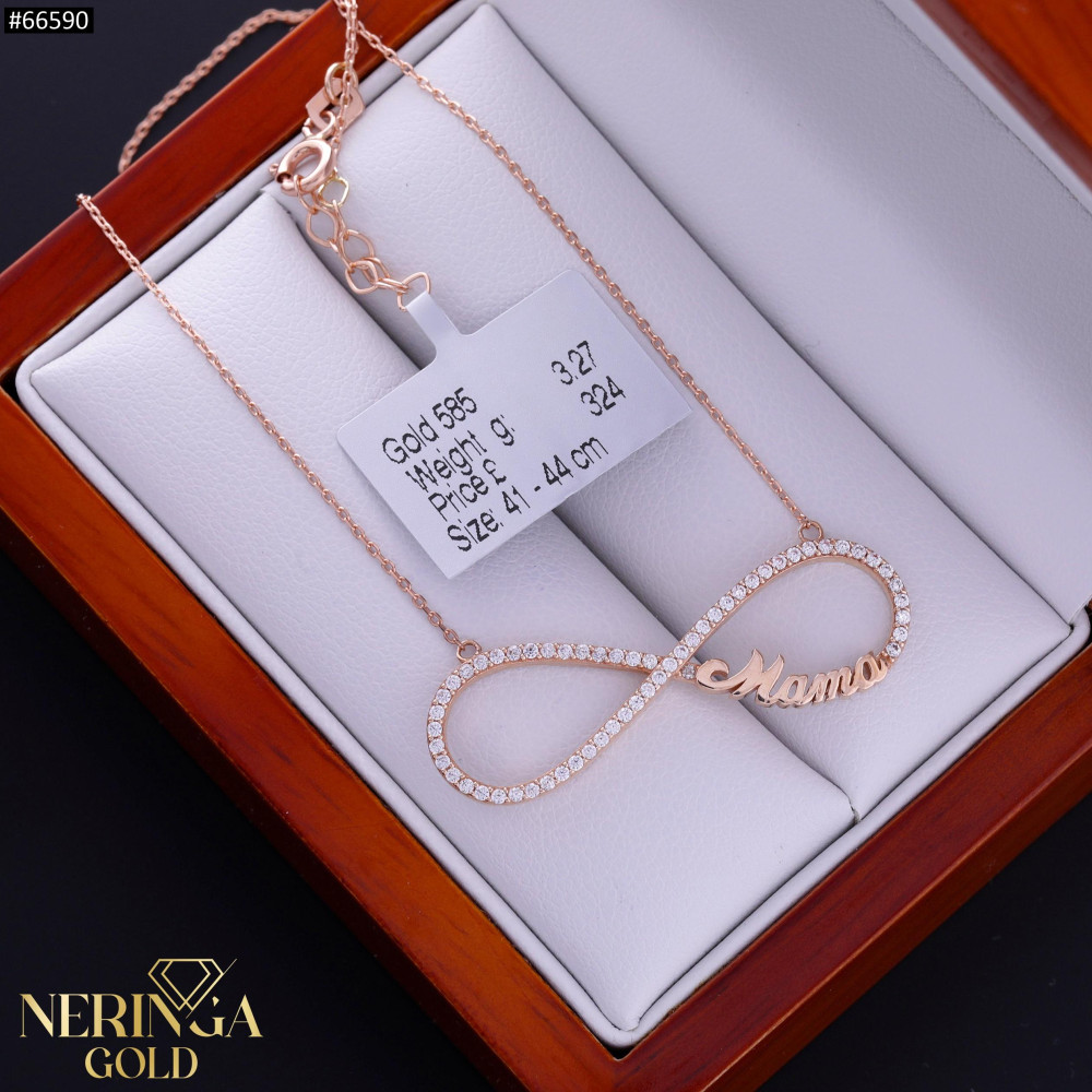 Rose gold necklace set #66590