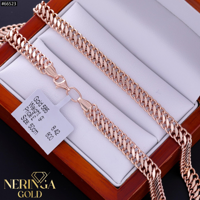 Rose gold chain #66523