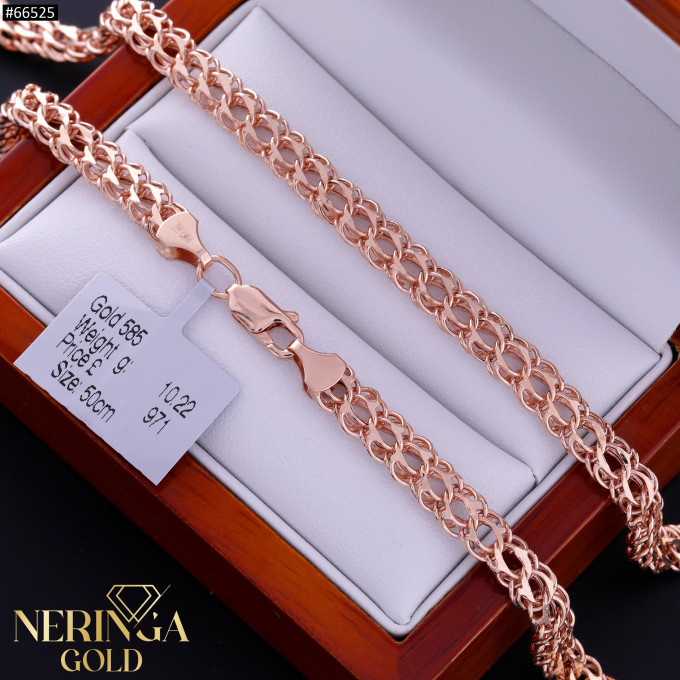 Rose gold chain #66525