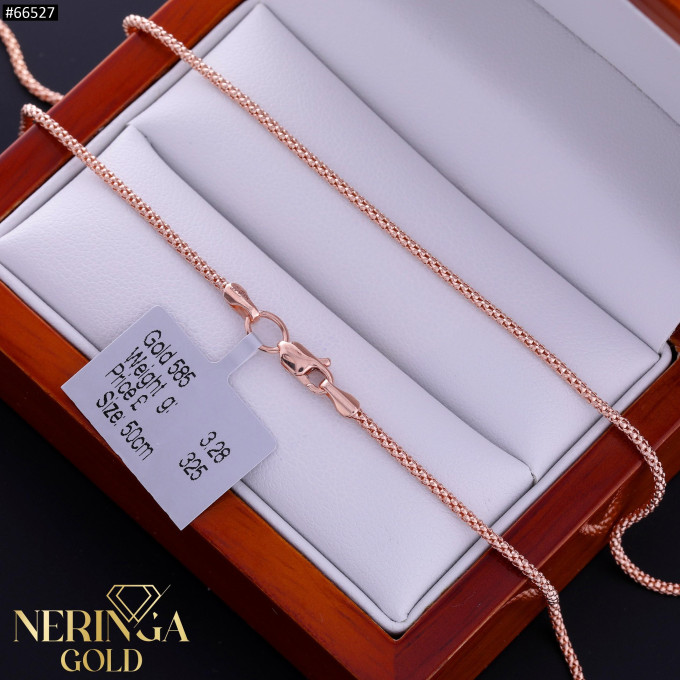 Rose gold chain #66527