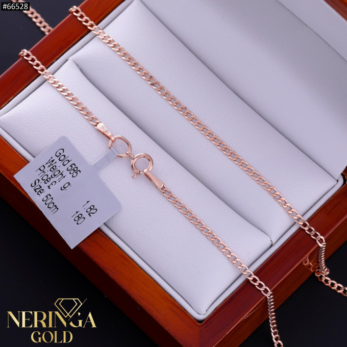 Rose gold chain #66528