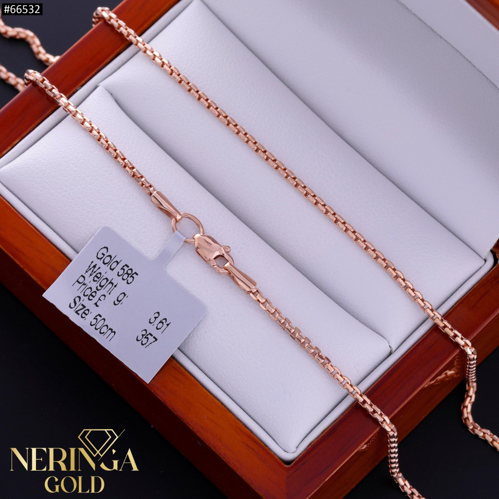 Rose gold chain #66532