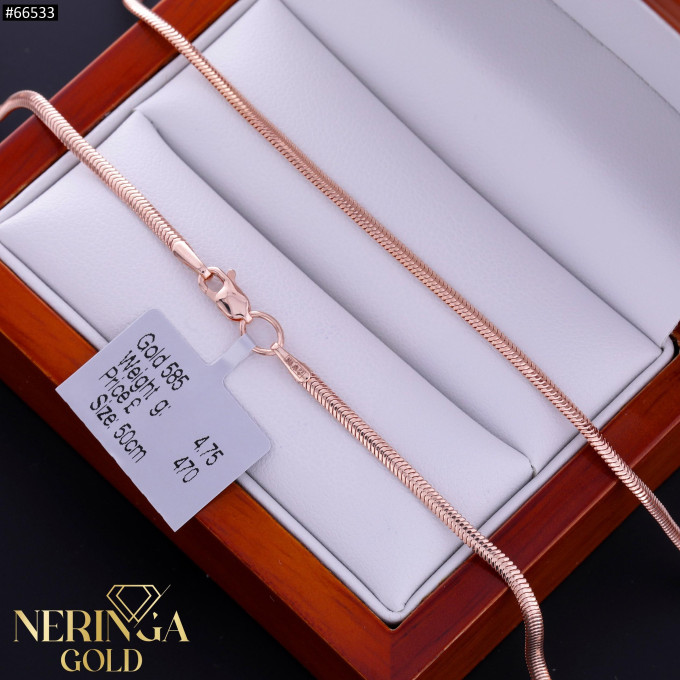 Rose gold chain #66533