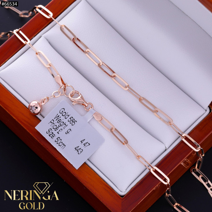 Rose gold chain #66534