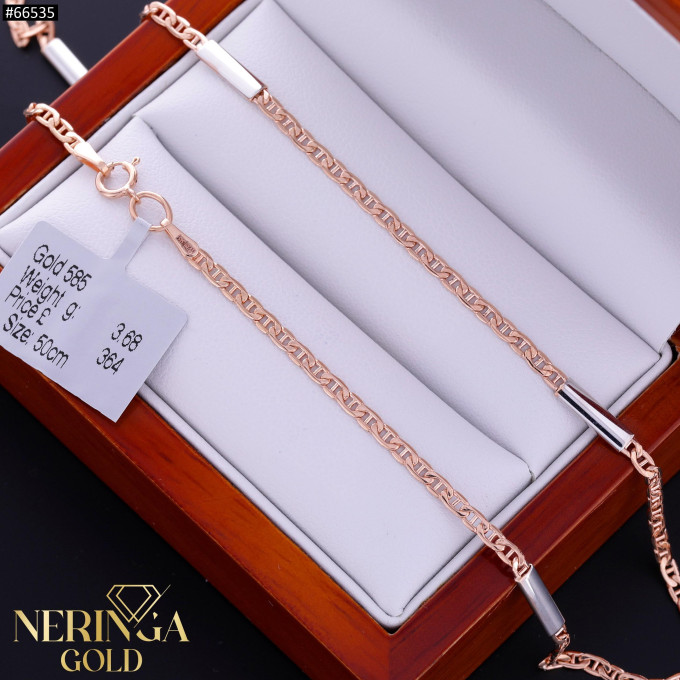 Rose gold chain #66535 Rose gold chain #66535
