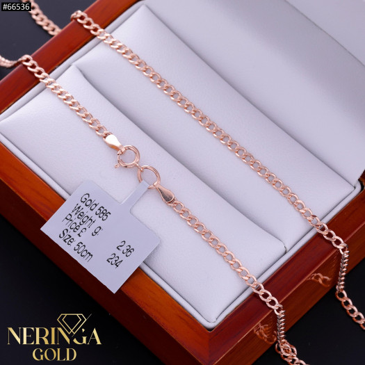 Rose gold chain #66536