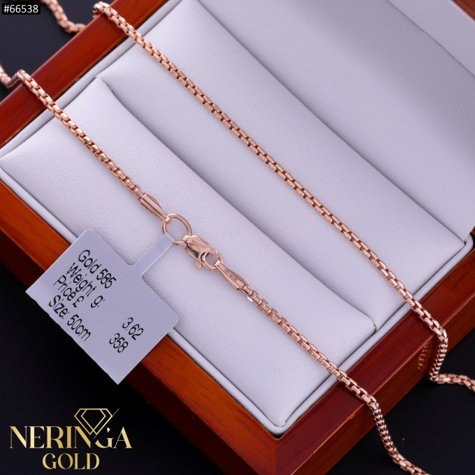 Rose gold chain #66538 Rose gold chain #66538