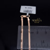 Rose gold chain #66970