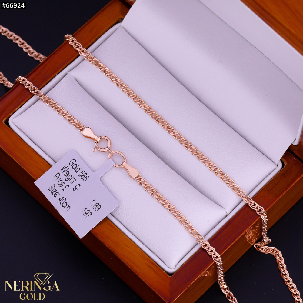 Rose gold chain #66924