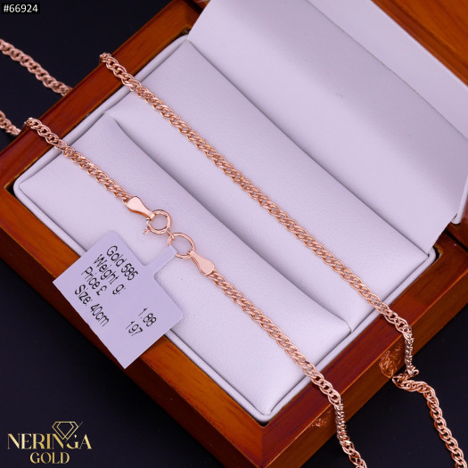 Rose gold chain #66924
