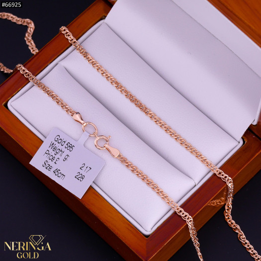 Rose gold chain #66925 Rose gold chain #66925