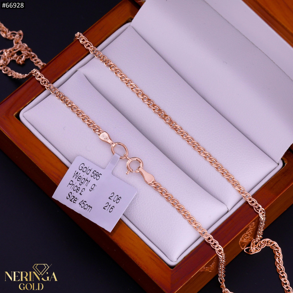 Rose gold chain #66928