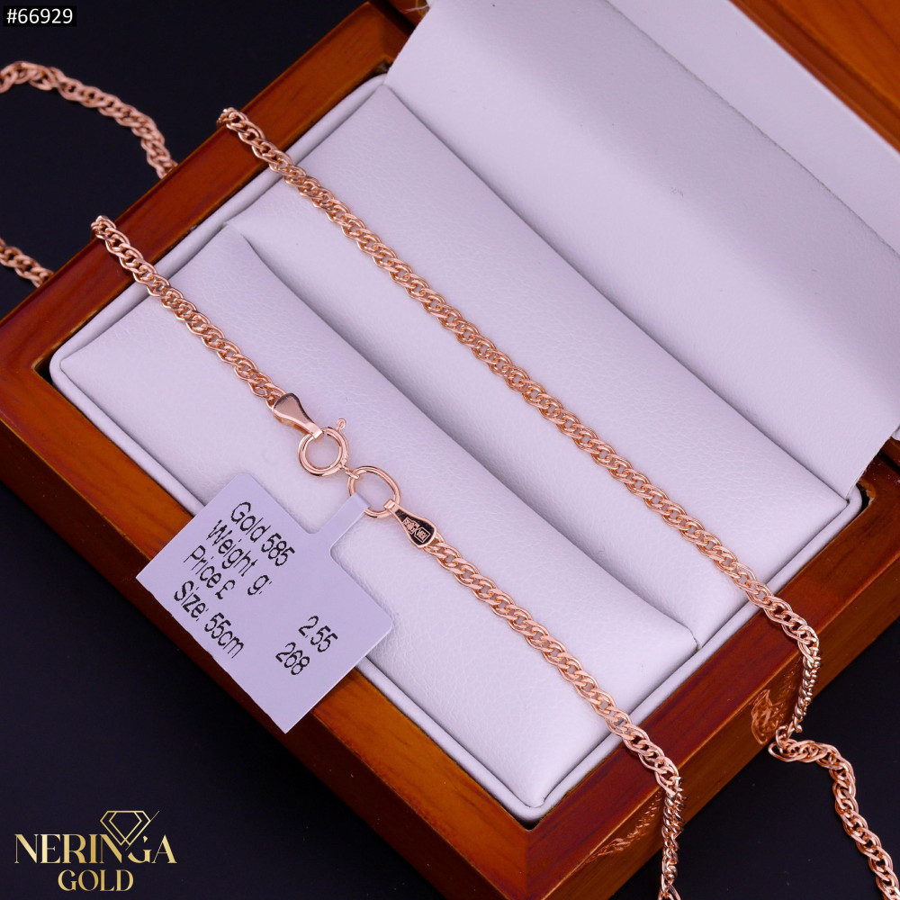 Rose gold chain #66929
