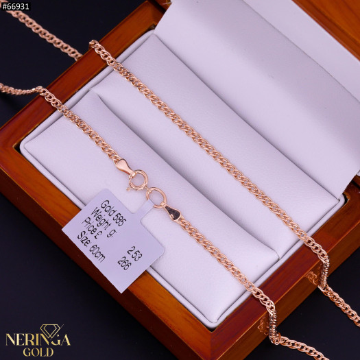 Rose gold chain #66931