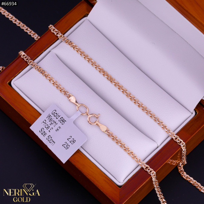 Rose gold chain #66934 Rose gold chain #66934