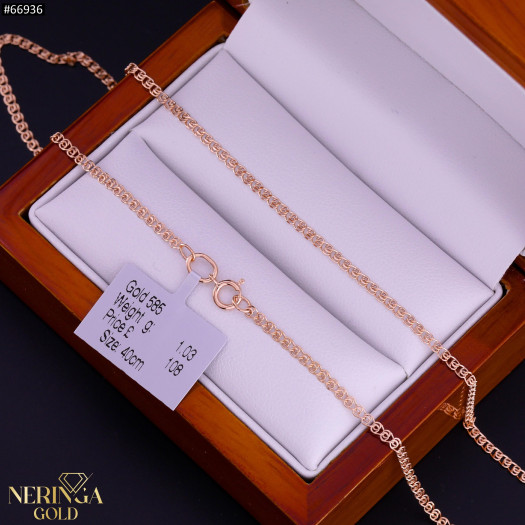 Rose gold chain #66936 Rose gold chain #66936