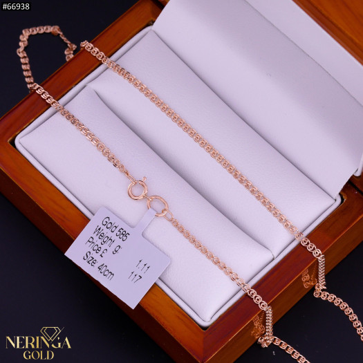 Rose gold chain #66938