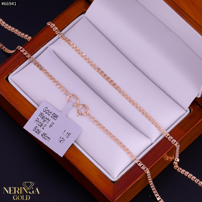 Rose gold chain #66941 Rose gold chain #66941