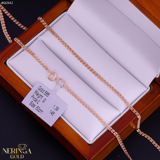 Rose gold chain #66942 Rose gold chain #66942