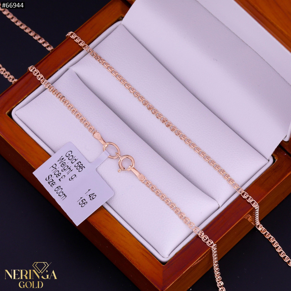 Rose gold chain #66944