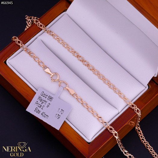 Rose gold chain #66945