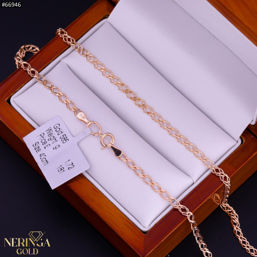 Rose gold chain #66946