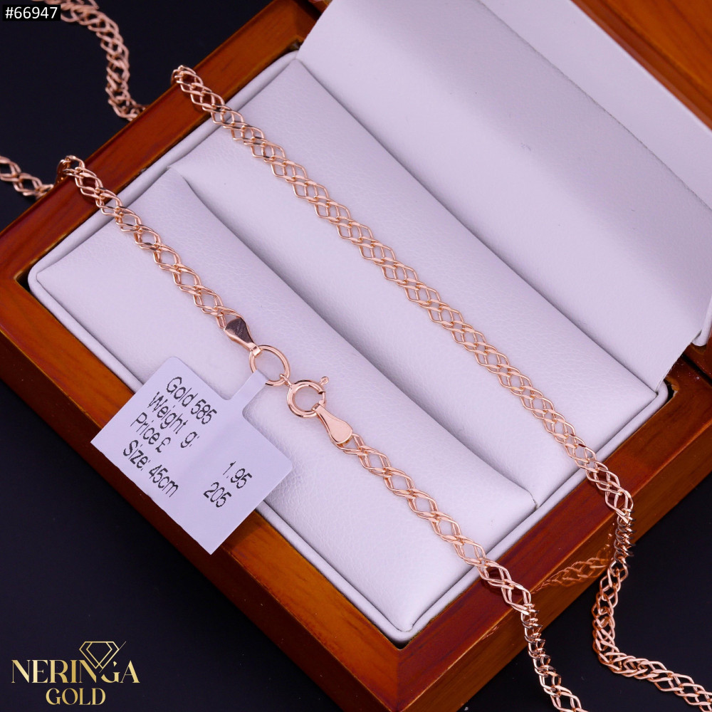 Rose gold chain #66947