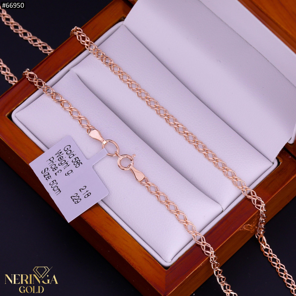 Rose gold chain #66950