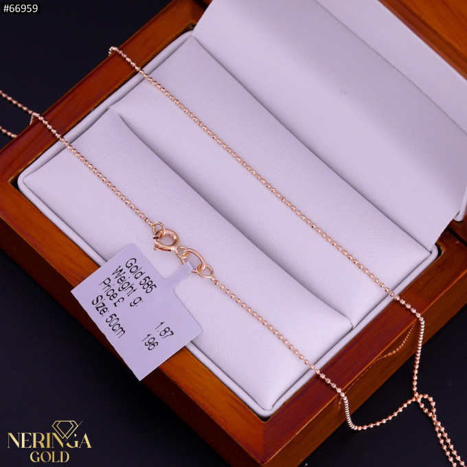 Rose gold chain #66959 Rose gold chain #66959
