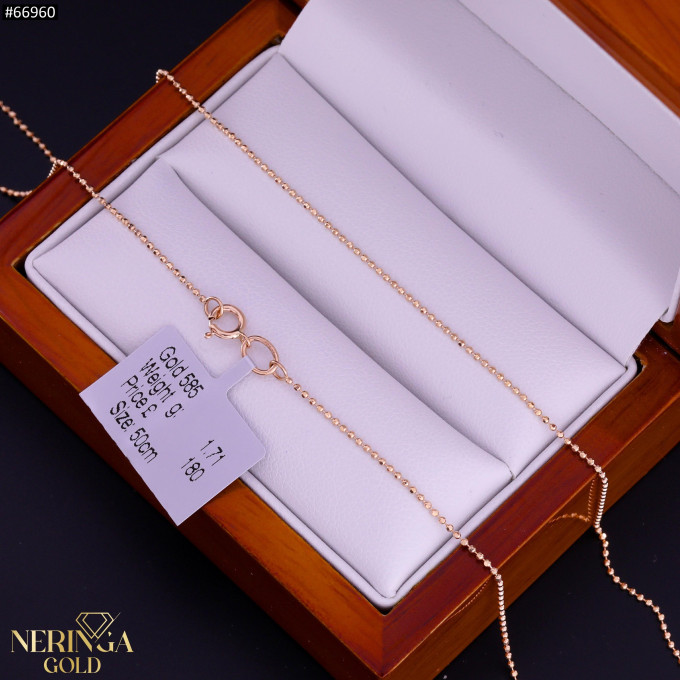 Rose gold chain #66960 Rose gold chain #66960