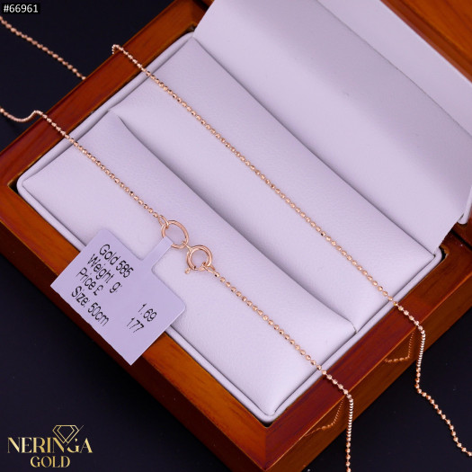 Rose gold chain #66961