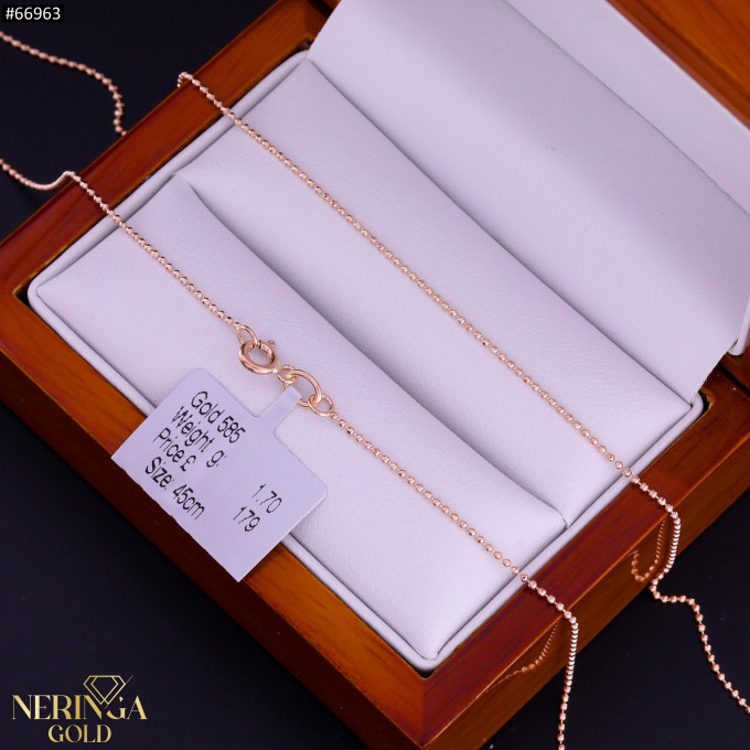 Rose gold chain #66963 Rose gold chain #66963