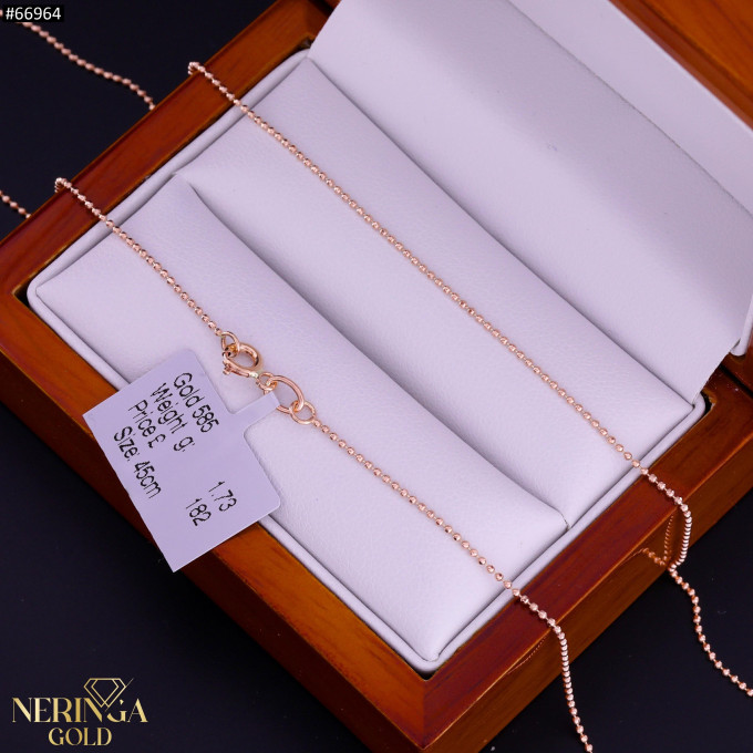 Rose gold chain #66964 Rose gold chain #66964