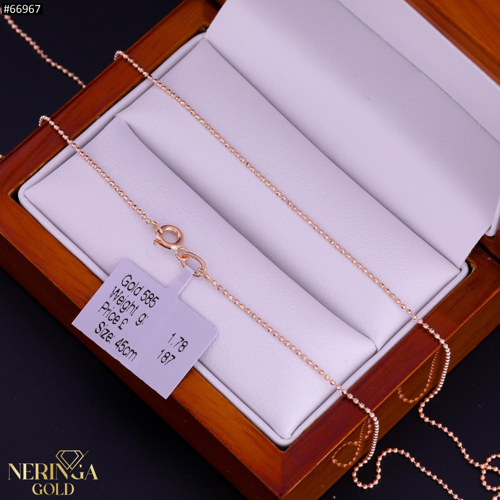 Rose gold chain #66967
