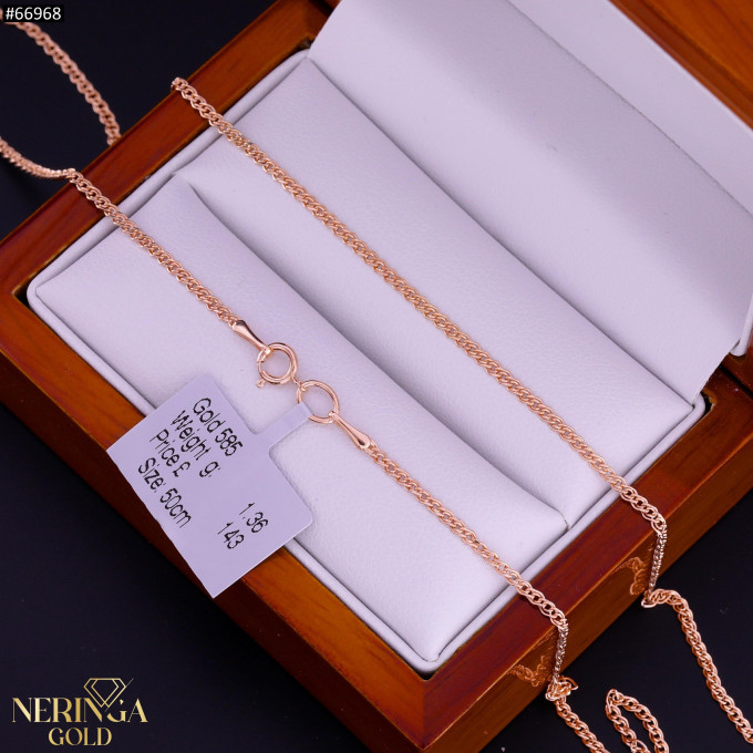 Rose gold chain #66968 Rose gold chain #66968