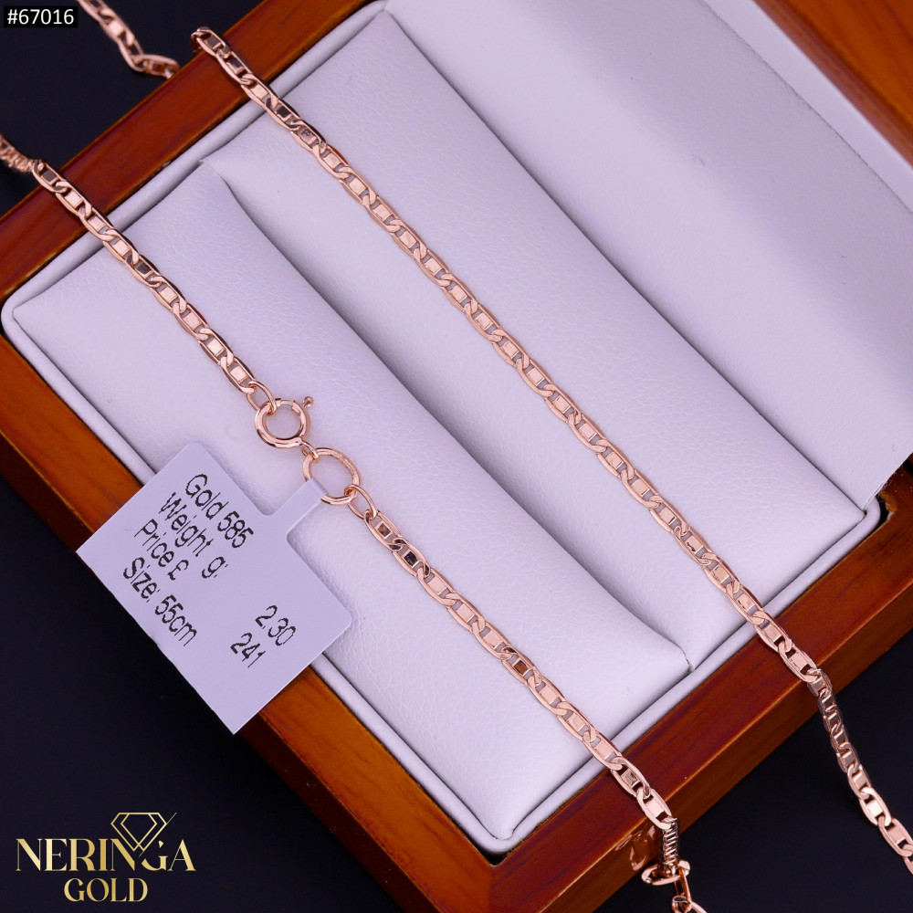 Rose gold chain #67016