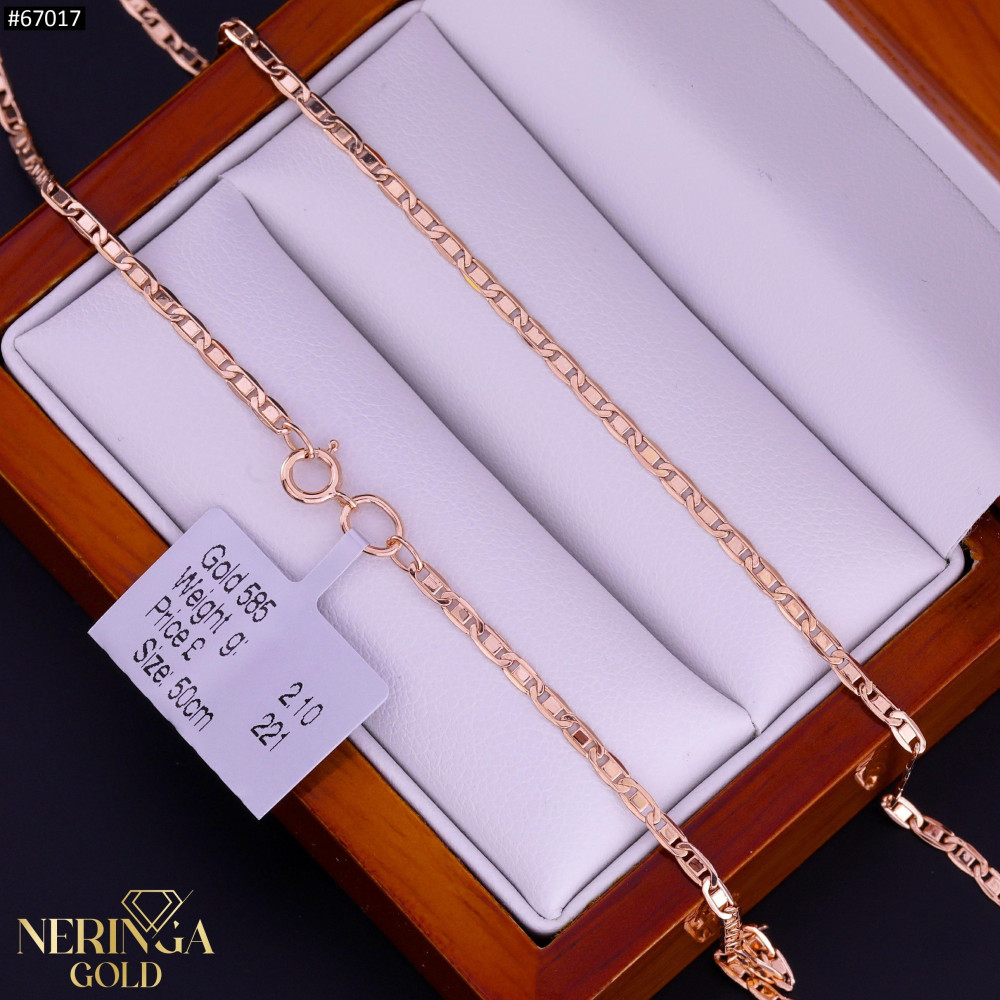 Rose gold chain #67017