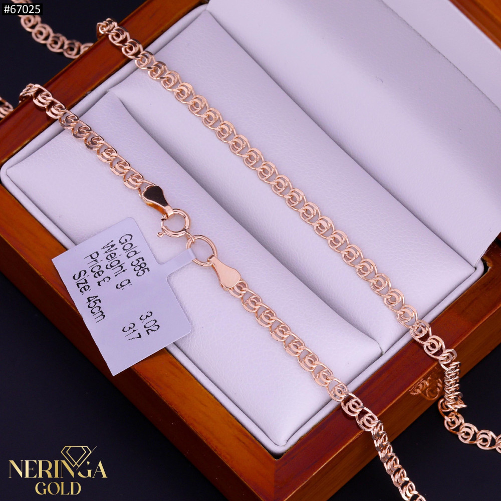 Rose gold chain #67025