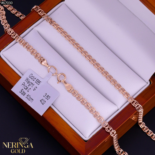 Rose gold chain #67030