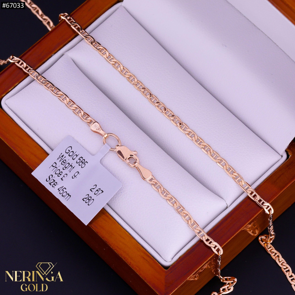 Rose gold chain #67033