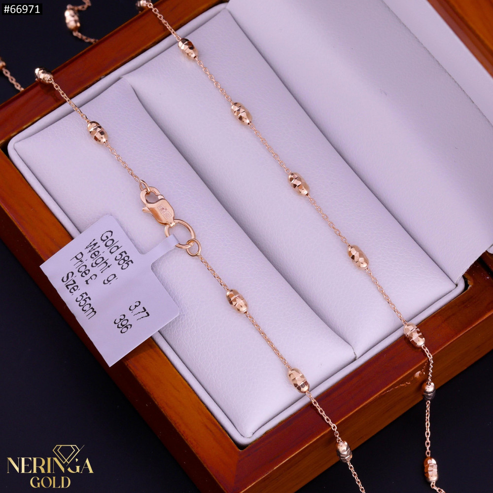 Rose gold chain #66971