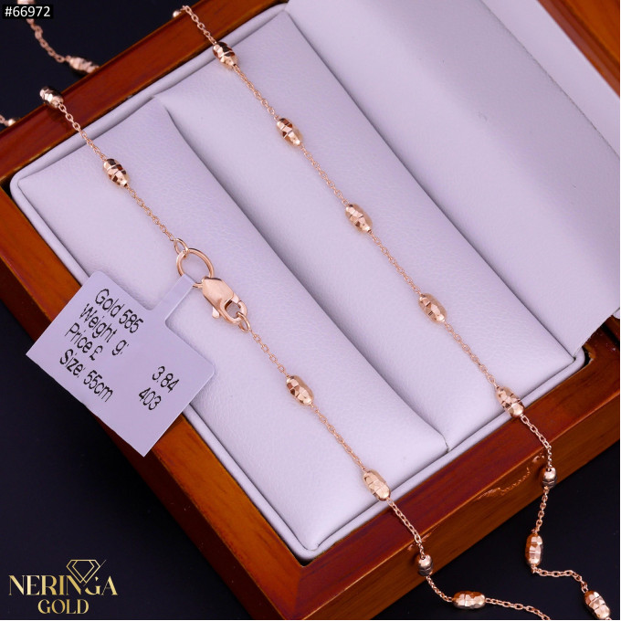 Rose gold chain #66972 Rose gold chain #66972